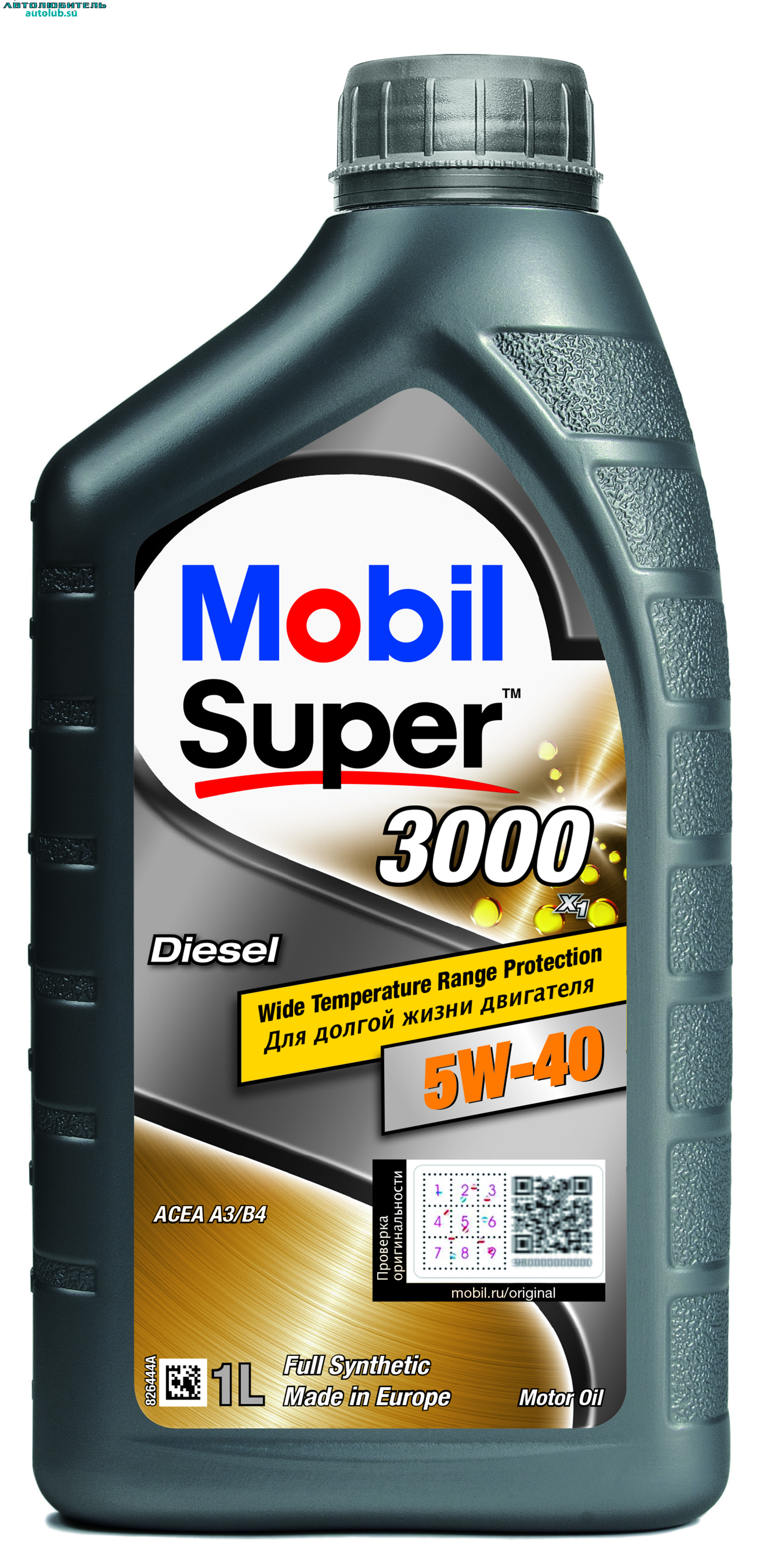 Масло моторное Mobil Super 3000 X1 Diesel 5w-40 1л