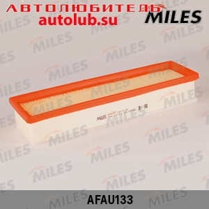 AFAU133 MILES Фильтр воздушный AFAU133 (C33006) Miles Lada Largus 8кл