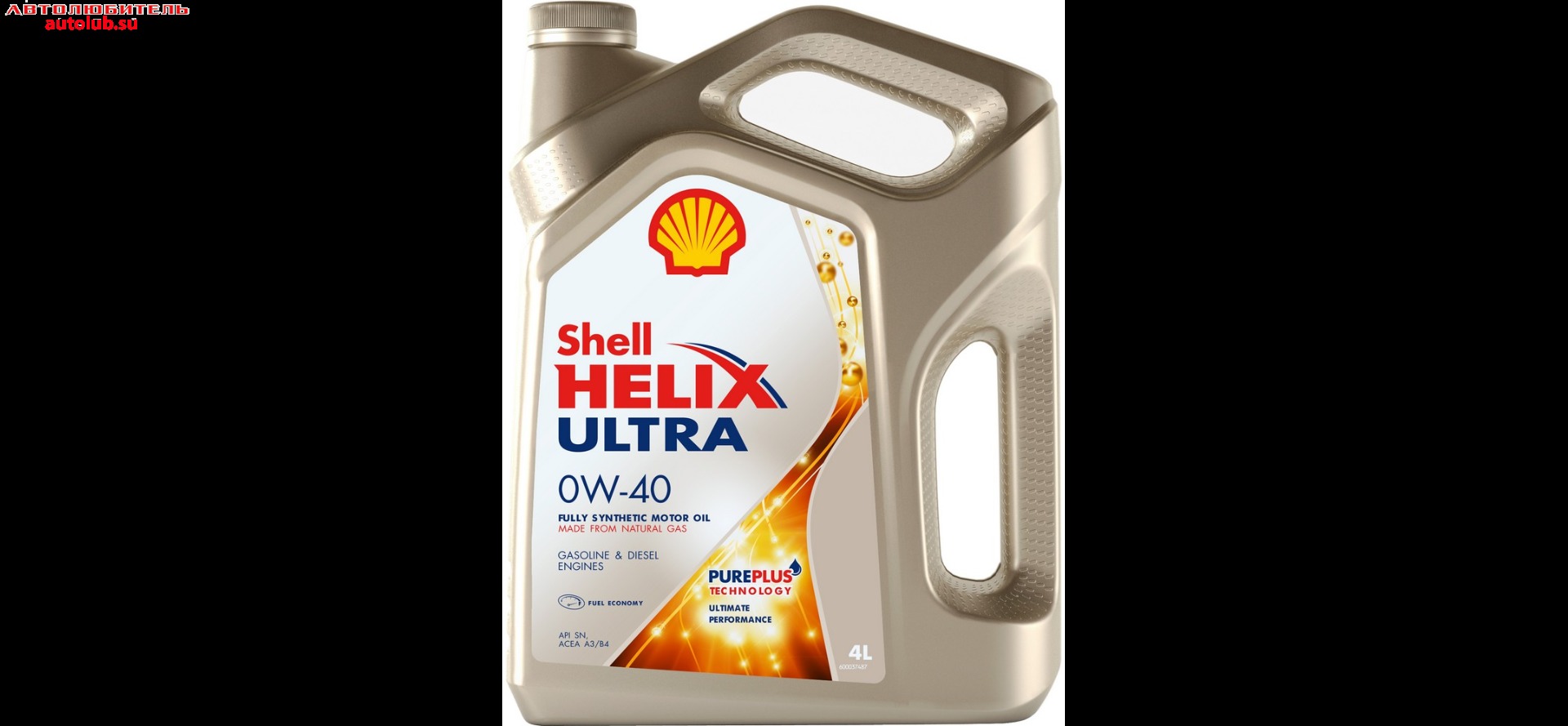 Масло моторное Shell Helix Ultra 0w-40 4л