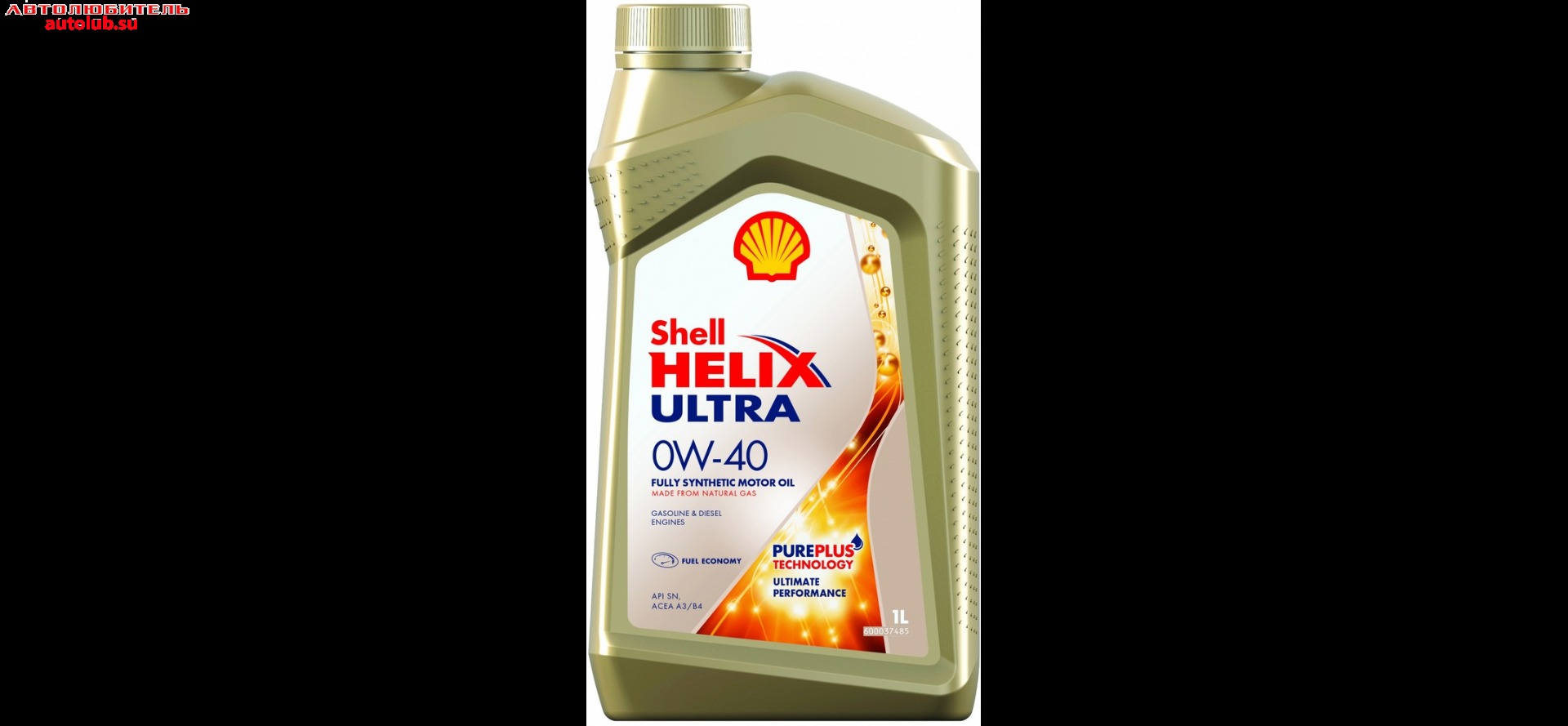 Масло моторное Shell Helix Ultra 0w-40 1л
