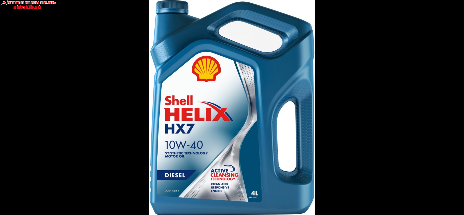 Масло моторное Shell Helix Diesel НХ7 10w-40 4л